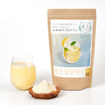 画像をギャラリービューアに読み込む, 【お試し向け】美人protein 天然レモン 200g