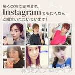 画像をギャラリービューアに読み込む, 【お試し向け】美人protein 天然レモン 200g