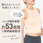 画像をギャラリービューアに読み込む, 【お試し向け】美人protein 天然レモン 200g