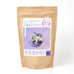 画像をギャラリービューアに読み込む, 【リニューアル】美人protein リッチベリー 800g