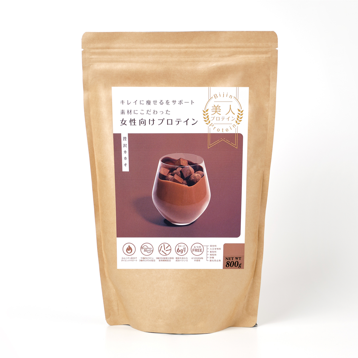 【新品・未開封】美人プロテイン 贅沢カカオ 800g 美人プロテイン 贅沢カカオ 800g｜一生飲み続けられる美容プロテイン