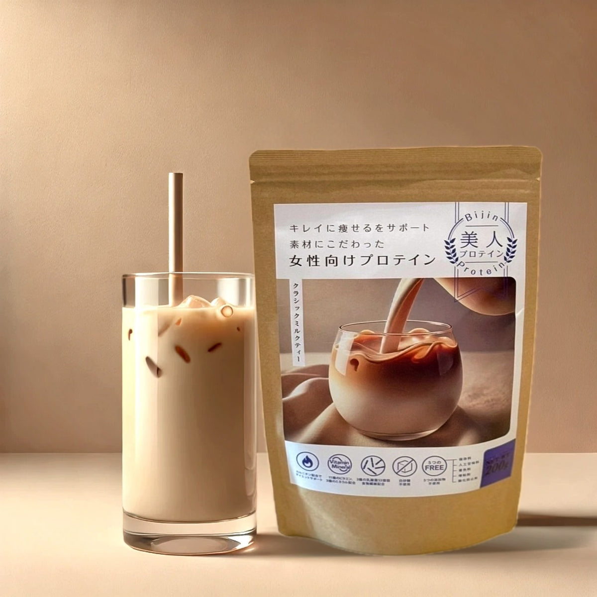NEW】美人protein クラシックミルクティー 200g – 美人Protein