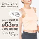 画像をギャラリービューアに読み込む, 【お試し向け】美人protein 贅沢カカオ 200g