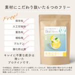 画像をギャラリービューアに読み込む, 【NEW】美人protein クラシックミルクティー 800g