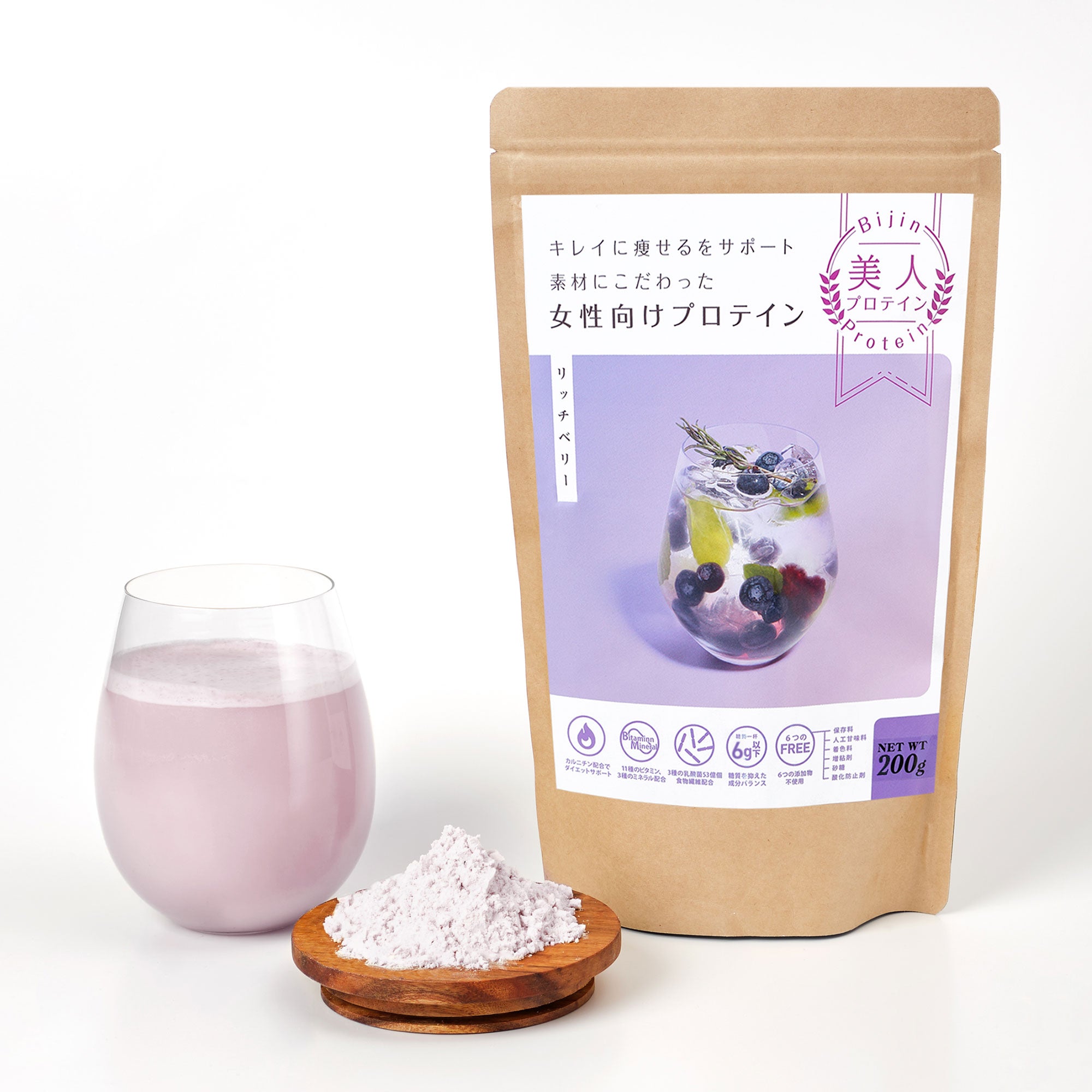 美人プロテイン　贅沢カカオ リニューアル】美人protein 贅沢カカオ 800g – 美人Protein