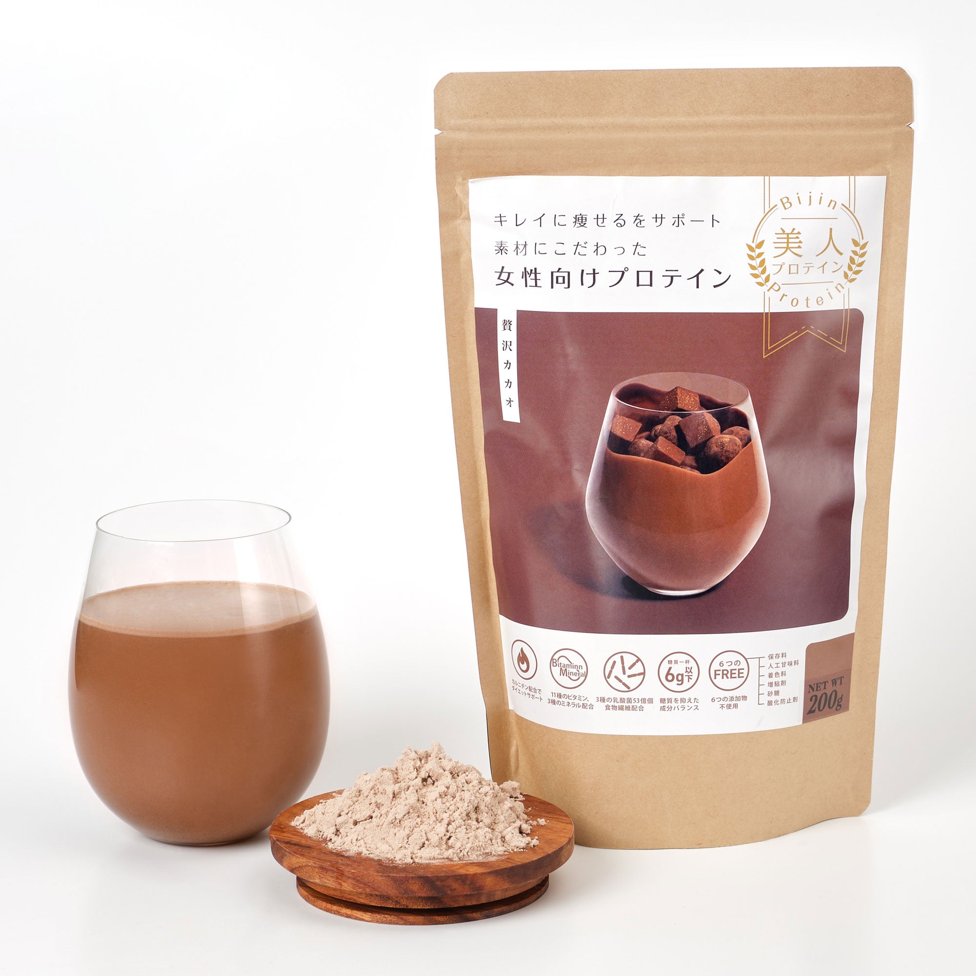 商品 – 美人Protein