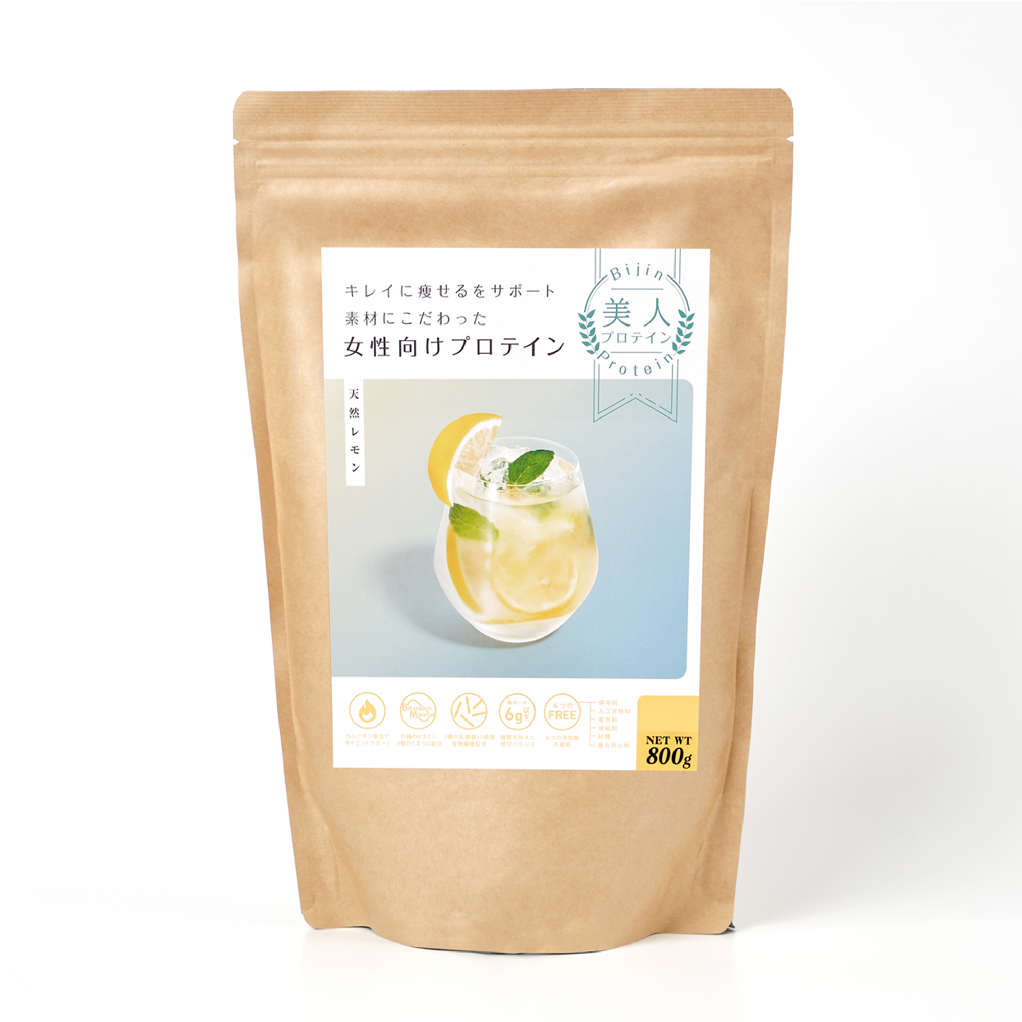 【リニューアル】美人protein 天然レモン 800g